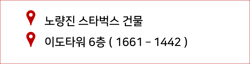 20181108122358_7891.png